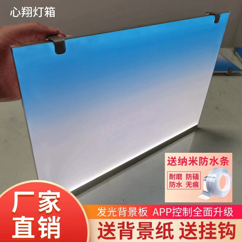 Acryl Aquarium Hintergrund RGB – Aquarium Fish App Bewertung und Preis